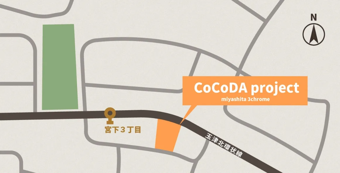 宮下3丁目地図